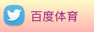 百度体育 Logo